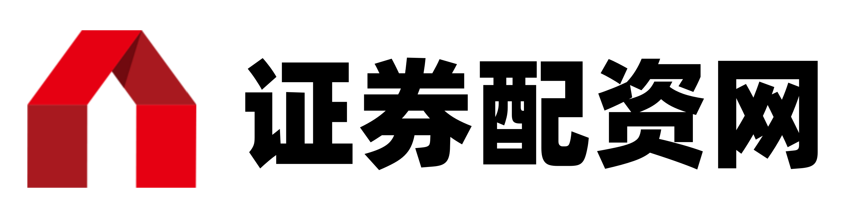 恒信证券